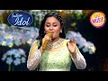 Indian Idol S14 | Ananya ने 'Jo Waada Kiya Woh' पर किया Retro Performance | Top Candidate