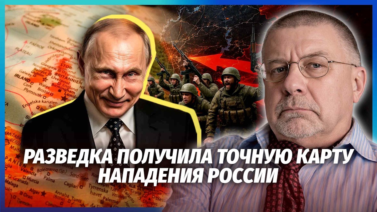 ⚡️ФЕДОРОВ: Все! ПУТІН ВТРАТИТЬ 40% ЕКСПОРТУ НАФТИ! Трамп НЕ ВИРУЧИВ РФ. На фро?