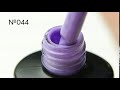 Гель-лак Couture Colour №044 (лавандовый, эмаль), 9 мл