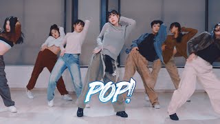Adanna Duru - POP! : JayJin Choreography #adannaduru [부산댄스학원/서면댄스학원]