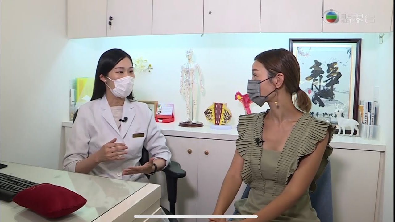 刮痧 | 東張西望