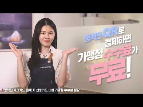 비디오 6