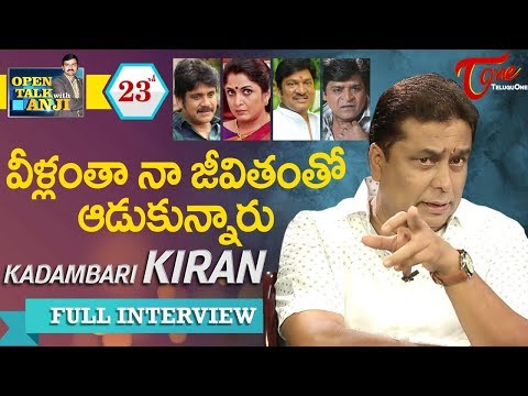 Actor Kadambari Kiran Exclusive Interview | Open Talk with Anji | #23 | Latest Telugu Interviews