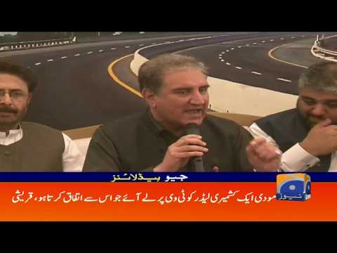 Geo Headlines  04 PM | 27th October 2019