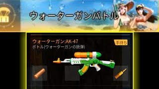 【荒野行動】新モードのブギーボムがヤバすぎた（深刻）