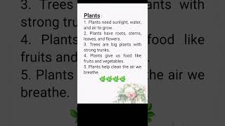 5 lines on importance of plants ll #plants #ytshorts