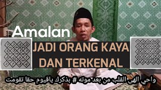 Download lagu DOA KEKAYAAN DAN KEMASYHURAN|| JALJALUT SUGHRO@|| Imam Ghozali mp3