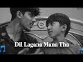 Humne Wahi Lagaya Dil Krish Mondal Dil Lagana Mana Tha Sad Song 2026