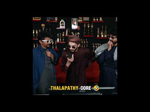 Thalapathy Core 🤣...#cmvijay#nelson#anirudh#sivakarthikeyan#beast#jananayagan#tvk#comedy#ytshorts#kc