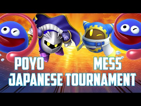 Poyo (MK/Gooey) vs mess (Magolor/Parasol/Gooey) - Japanese Kirby Fighters 2 Tournament - 11th Snofai