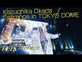 新日本プロレス オカダ カズチカ 東京ドーム入場シーン 2020年1月4日