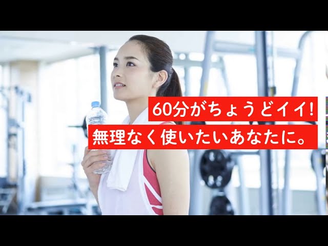 お客さま事例動画:YouTubeサムネイル