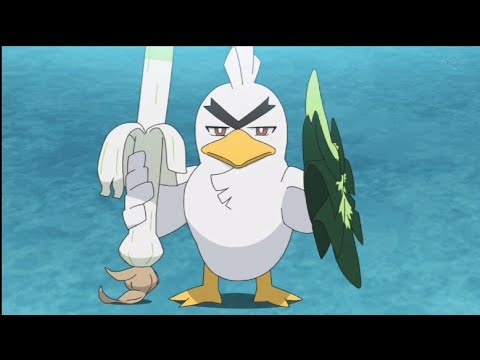 Ash's Farfetch'd Evolve into Sirfetch'd Pokemon Sword and shield episode 60