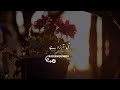 Mera Dil Badal De Beautiful Naat Status Nasheed WhatsApp Status Urdu