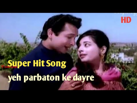 Yeh Parbaton Ke Daire Vaasna 1968 | Lata Mangeshkar, Mohammed Rafi | Biswajit | Kumud Chhugani