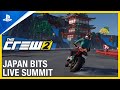 The Crew 2 - Japan BITS Summit | PS4 Games
