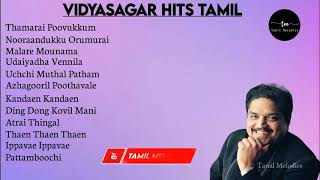 Super Hits Vidyasagar Melody Collection Tamil  Vol