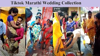 Tiktok Marathi Wedding Collection 2020  मरा�