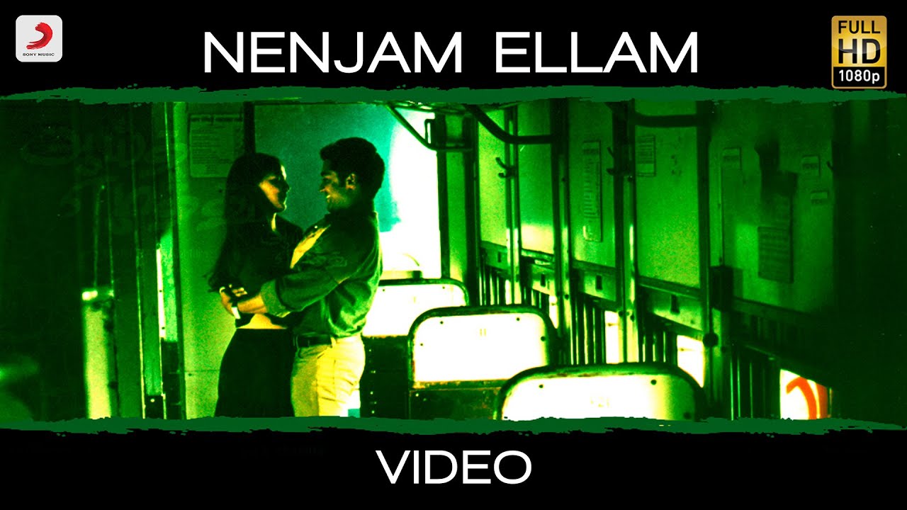 Nenjam Ellam Song Lyrics | Aaytha Ezhuthu | Adnan Sami Khan, Sujatha Mohan