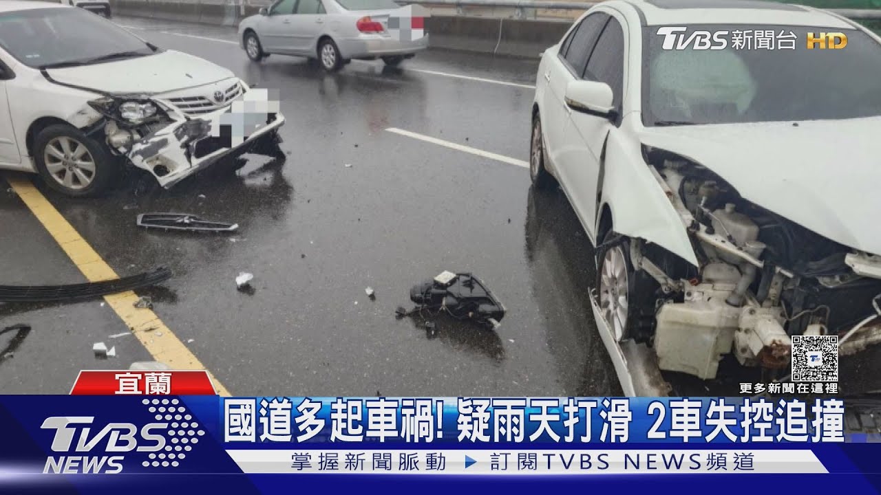 國道連2事故車毀人傷！27歲女撞護欄遭追撞　轎車四輪朝天翻覆