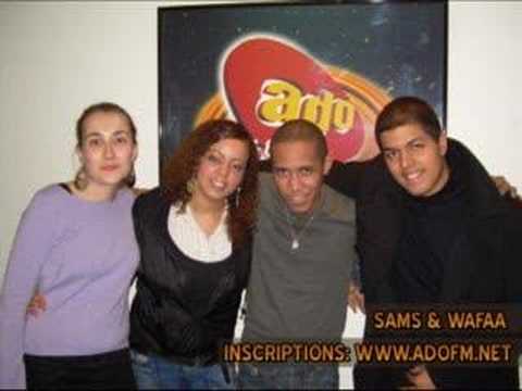 sams et wafaa on ado family (princess lover contest)