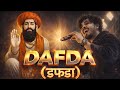 Dafda Sanju Rathod G SPXRK Sevalal Maharaj Song Sanjurathod Dafda Banjara