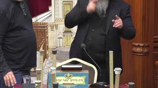 בית המדרש באר יצחק שידור חי
