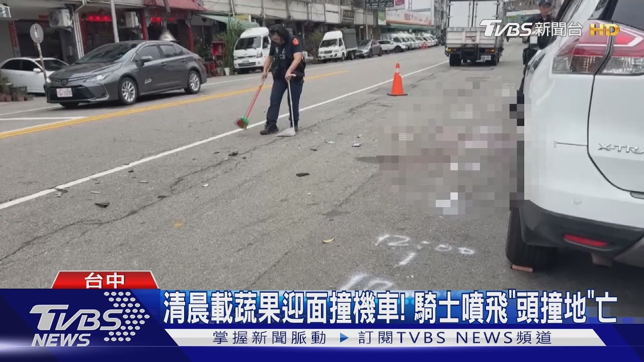 閃燈路口死亡車禍!29歲騎士遭貨車撞飛 頭部重創不治