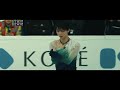 Yuzuru Hanyu Butterfly BTS