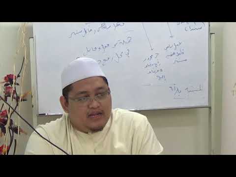 10_تنقيح الأزهرية - (Ustaz Faiz Fateh (1