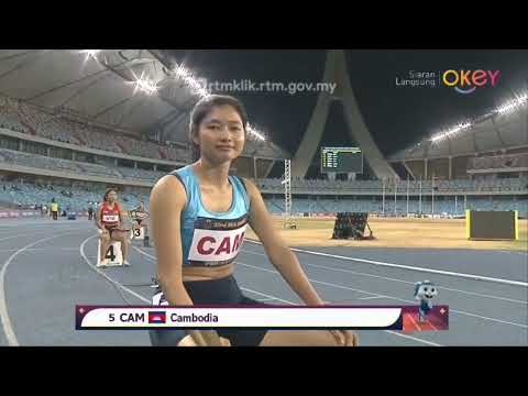 4x100M Womens FINAL [SEA Games Cambodia 2023]
