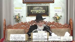 הרב יוסף רביבו | פלא יועץ | מוסאיוף (בית הכנסת מוסאיוף - ערוץ חדש) - התמונה מוצגת ישירות מתוך אתר האינטרנט יוטיוב. זכויות היוצרים בתמונה שייכות ליוצרה. קישור קרדיט למקור התוכן נמצא בתוך דף הסרטון הרב יוסף רביבו | פלא יועץ | מוסאיוף (בית הכנסת מוסאיוף - ערוץ חדש) - התמונה מוצגת ישירות מתוך אתר האינטרנט יוטיוב. זכויות היוצרים בתמונה שייכות ליוצרה. קישור קרדיט למקור התוכן נמצא בתוך דף הסרטון