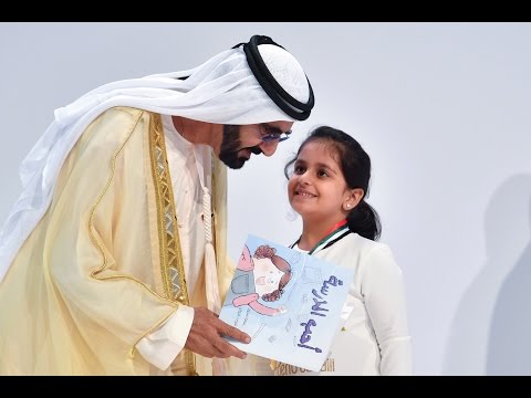  صاحب السمو الشيخ محمد بن راشد آل مكتوم-أخبار-محمد بن راشد يكرّم 45 الأوائل والشخصيات والجهات التي تميزت في عام القراءة