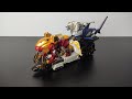 DX Gao Tank Mode Hyakujuu Sentai Gaoranger Wild Force Đồ Chơi Siêu Nhân Bách Thú Shorts