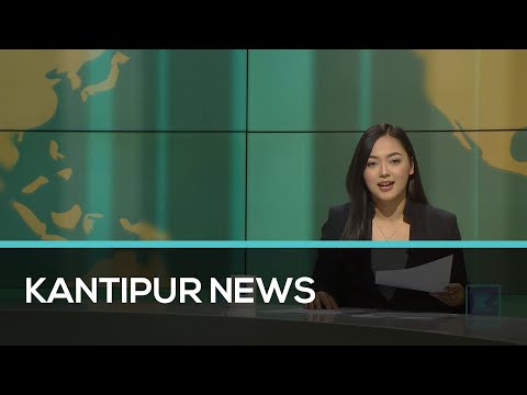 Kantipur English News | Full English News - 17 October 2021