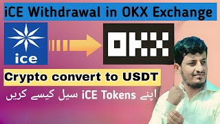 How sale ice coin on okx || how to convert crypto to usdt in okx