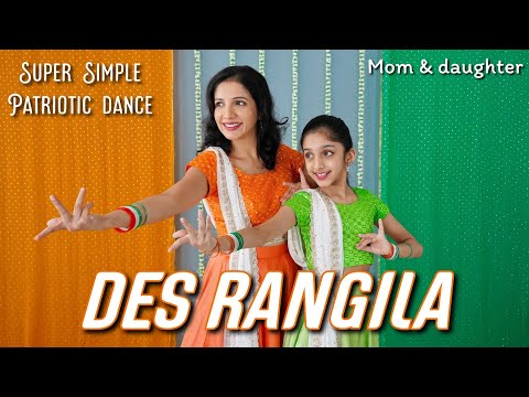 Des Rangila | patriotic dance | Fanaa | mom daughter dance | Nivi and Ishanvi | Laasya