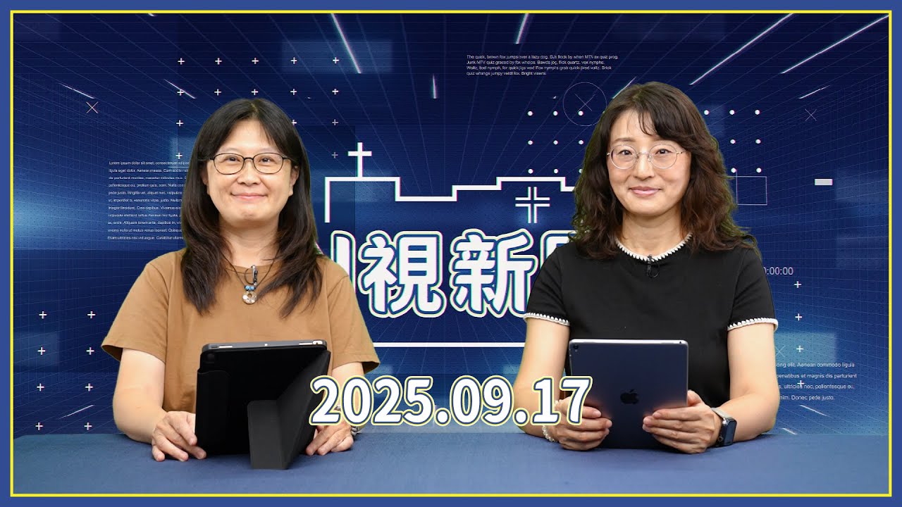 (代理孕母)