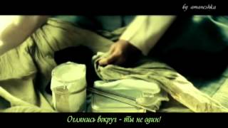 T.O.P - Oh, MOM [71.IntoThe Fire FMV ] rus.sub / рус саб