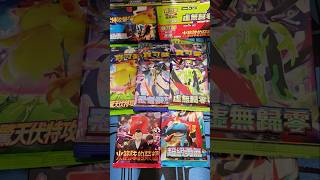 #mega #pokemon #ptcg #pokemoncards #pokemontcg #nihilzero #虛無歸零 #寶可夢卡牌 #卡牌遊戲