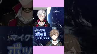 【葛葉/叶】葛葉の3%ベジータ【※鼓膜注意】