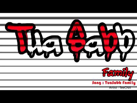 TeeCNX   TuaSabb Family