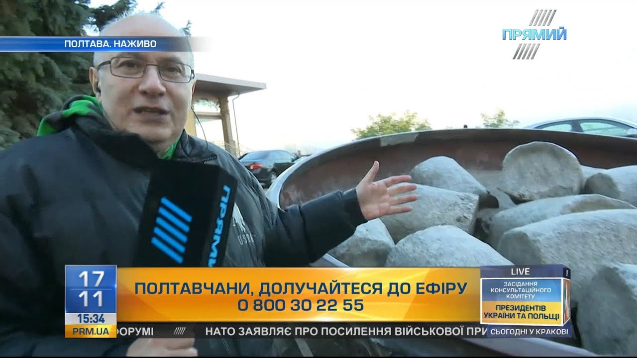 Полезное видео