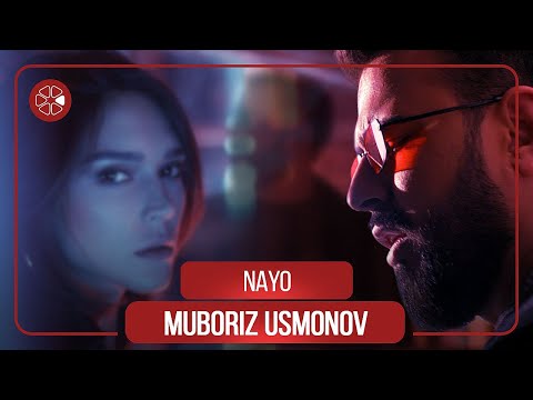 Мубориз Усмонов - Наё / Muboriz Usmonov - Nayo (2021)