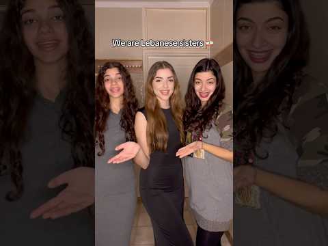 Shou Ra2ykon? What do you think? #lebanese#ethnicities#arab#countries#girls