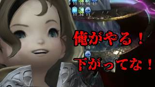 【FF14】クルル君にメインタンクまで取られた日の小人　100レベル討滅戦【ゆっくり＆ボイロ】