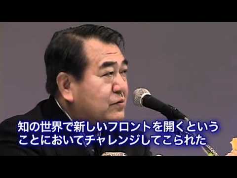 第二部 歴代学長によるパネルディスカッション　5/8