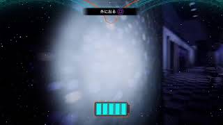 こわいやつ