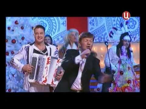 Феликс Царикати и Баян-MIX  - "Под русскую гармошечку"