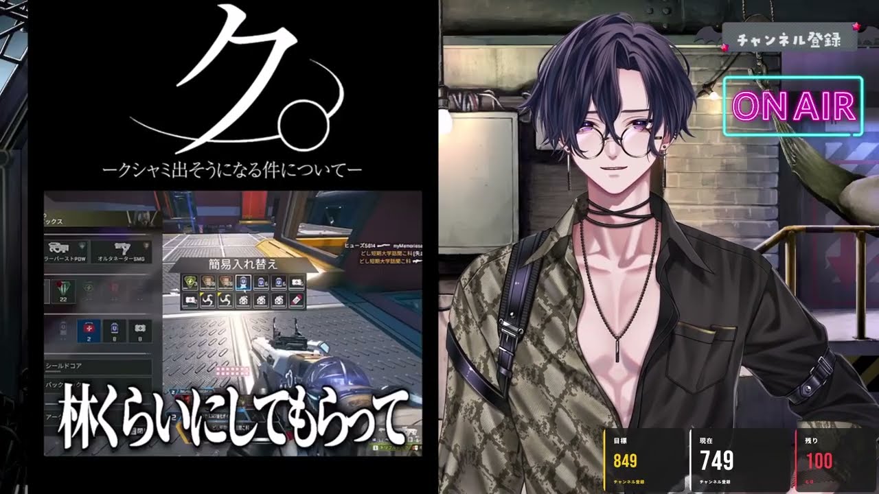 【#愛包ぽよん 】くしゃみが出る件について【#vtuber 】